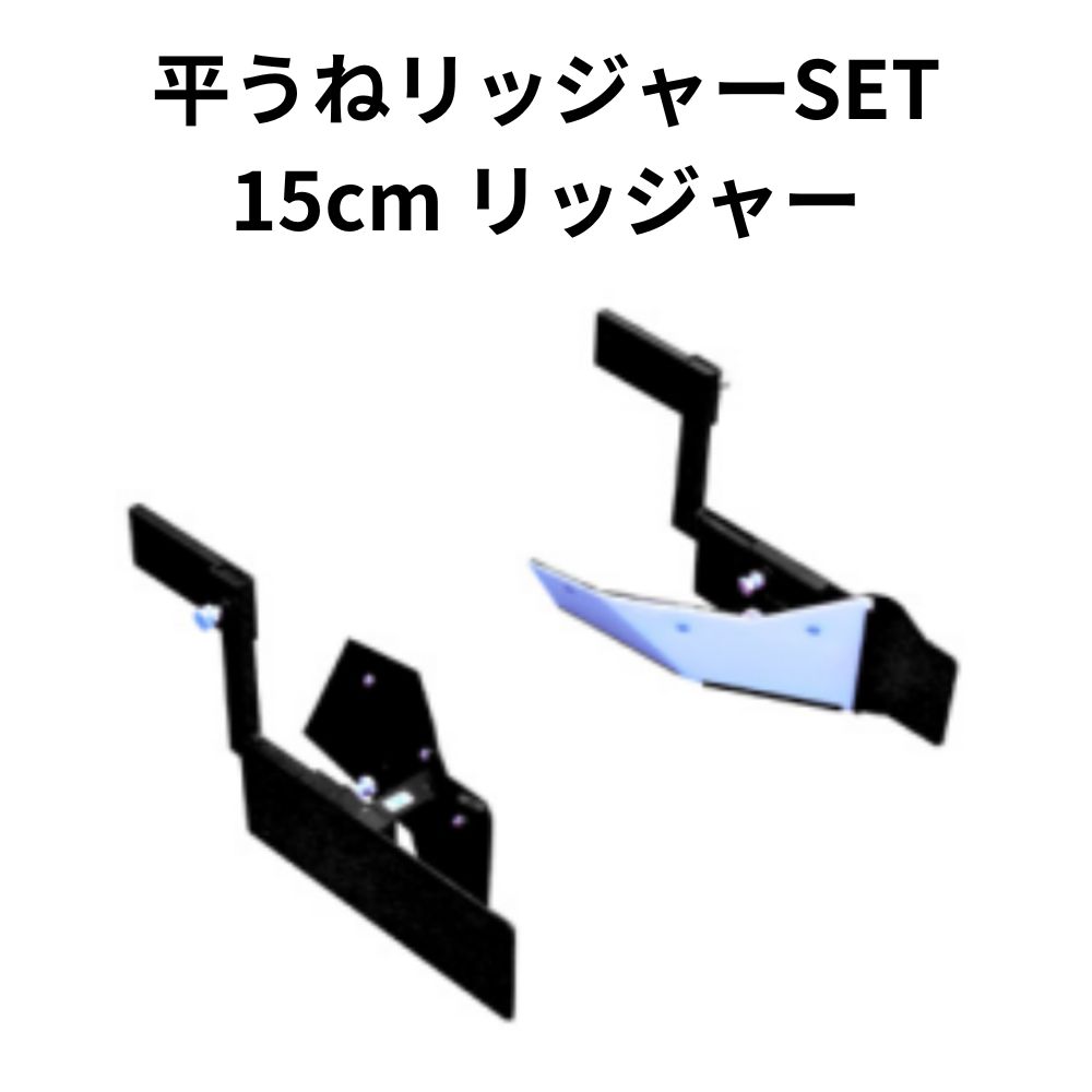 ノウキナビプラスチップソーをSNSに画像服従でアマギフ500円分を差し上げ物！