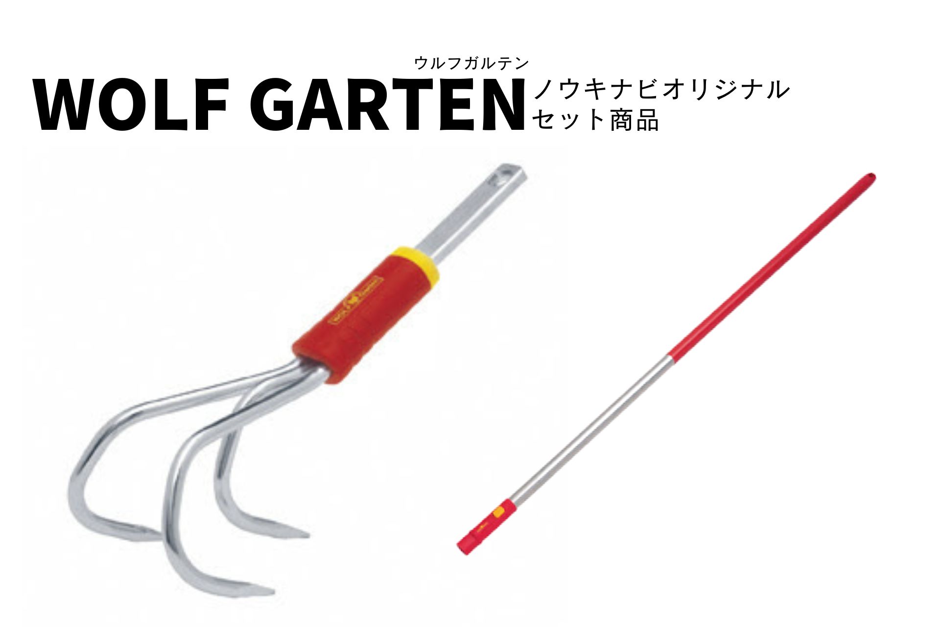 23676円 ブランド品 菜友器サーモセット PG-30E 昭和精機