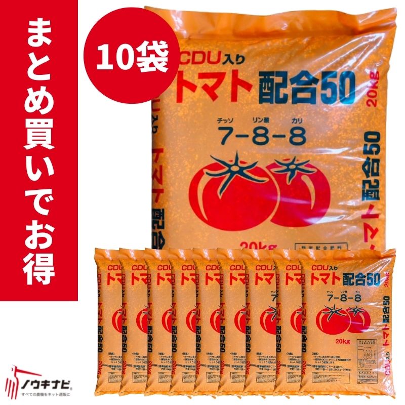 ノウキナビプラスチップソーをSNSに映像忍従でアマギフ500円分を差し上げ物！