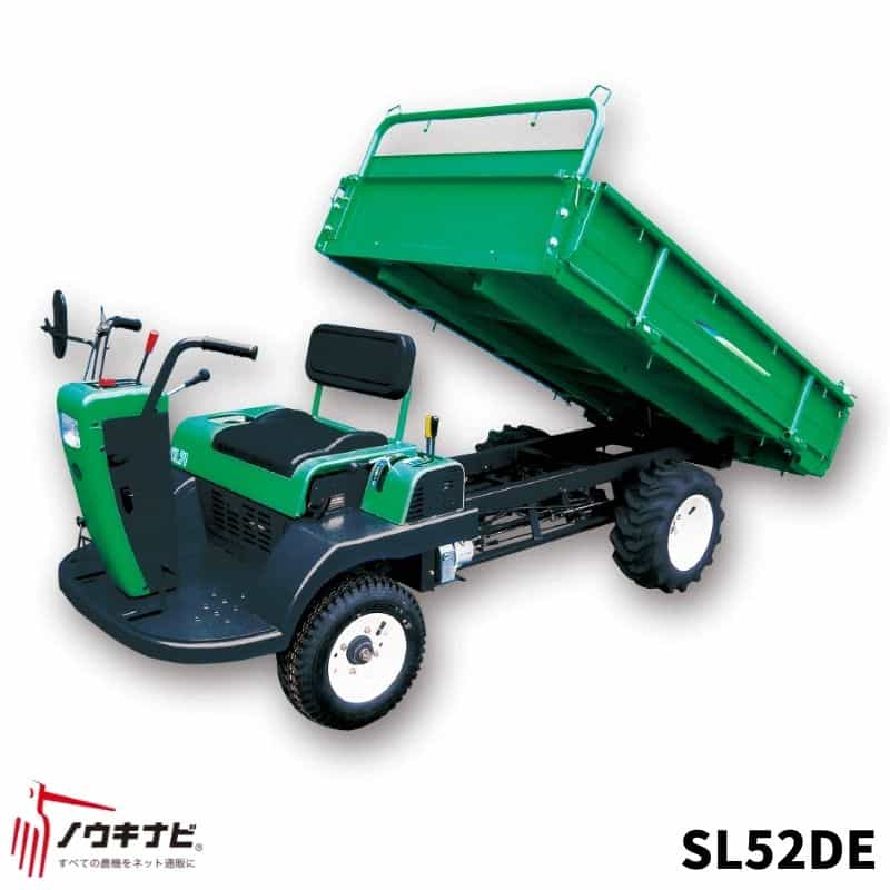 楽天市場】小型特殊自動車(2駆) アテックス SL52DSE【47-19