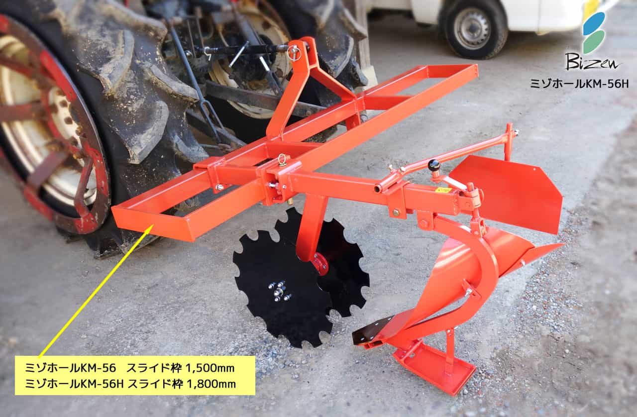 楽天市場】【受注生産納期2週間程度】トラクター用鎮圧ローラー