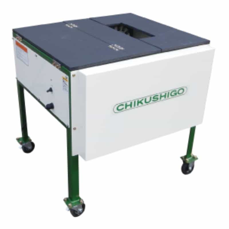 ゴボウ根切機 GNK2-420 ちくし号農機製作所【107-179】｜ノウキナビ新品ショップ店