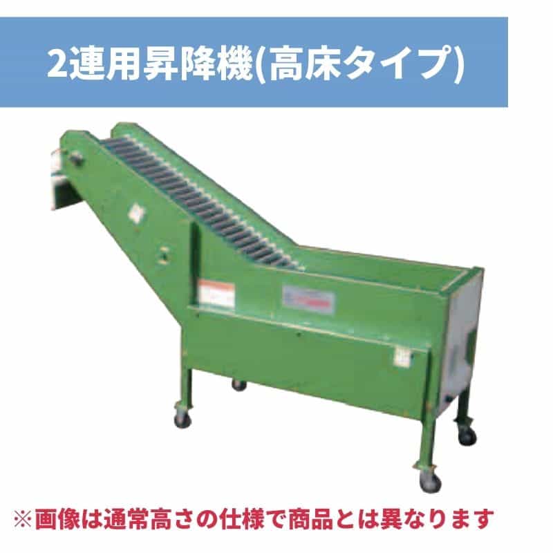 ノウキナビプラスチップソーをSNSに映像忍従でアマギフ500円分を差し上げ物！