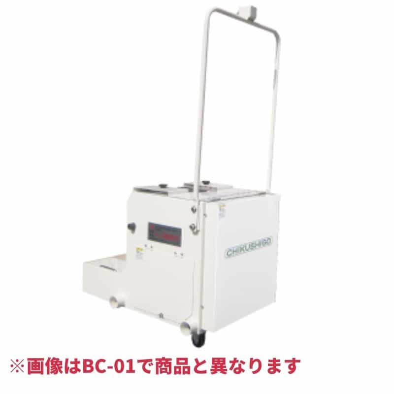 ノウキナビプラスチップソーをSNSに映像服従でアマギフ500円分を差し上げ物！