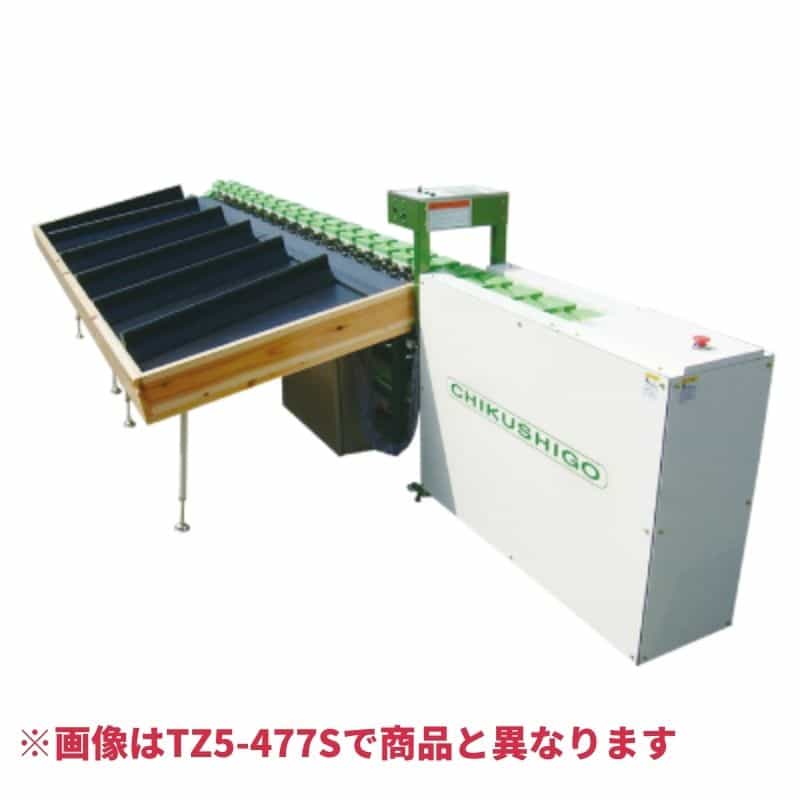 LP-51 測量機器　NISSHO 製造 販売機器紹介｜新潟県上越市にある「測量機器の総合商社」有限