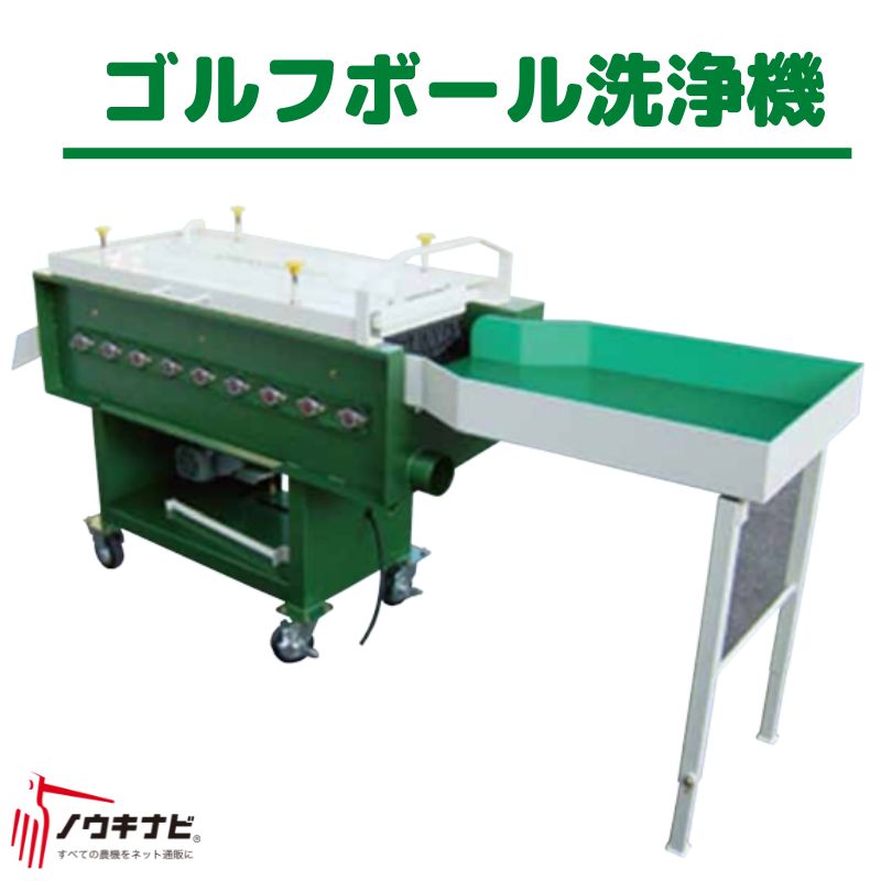 ノウキナビプラスチップソーをSNSに映像忍従でアマギフ500円分を差し上げ物！