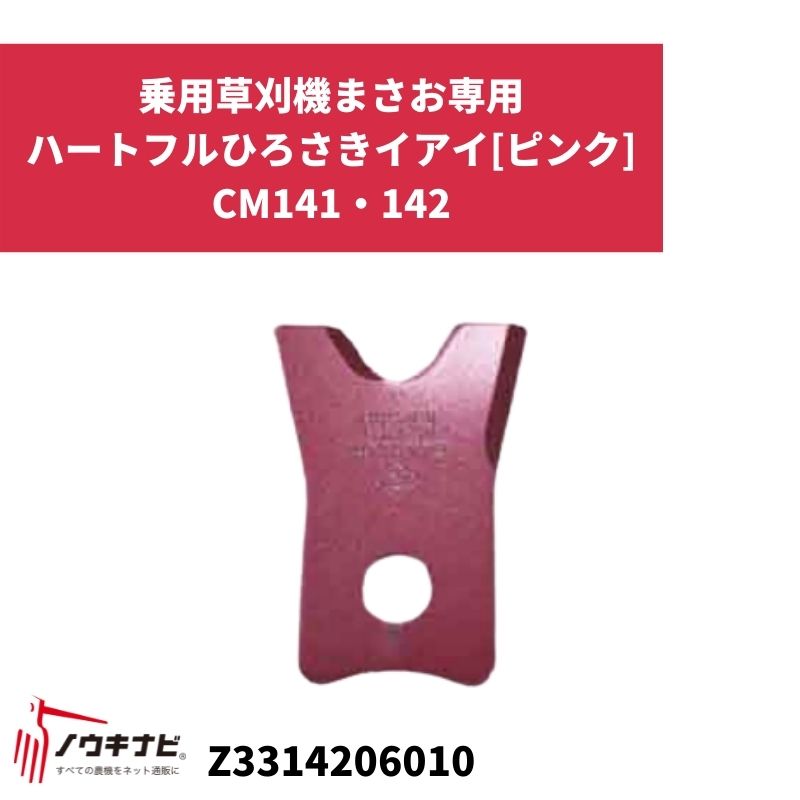 まささん専用② hn2点 Reduction Gear for Zx330 3035853 3104555 Gear Pump Hitachi