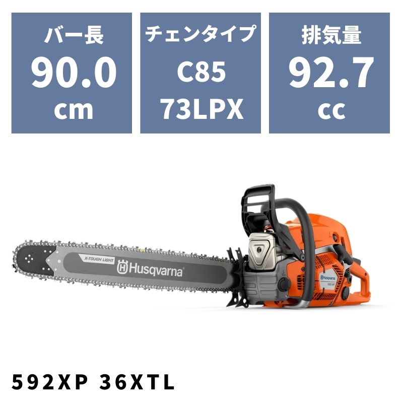 ヒナさん、専用です。 4966376411412_01.jpg