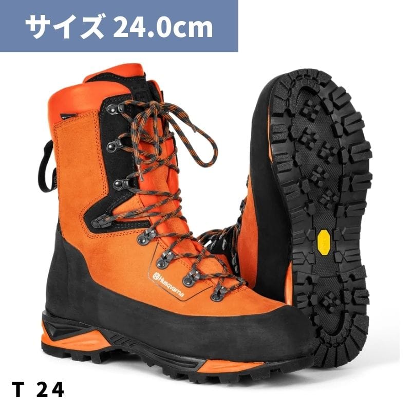 安全靴 作業靴 プロテクティブレザーブーツ テクニカル24 (37) 24cm 597659237 ハスクバーナ【18-660】