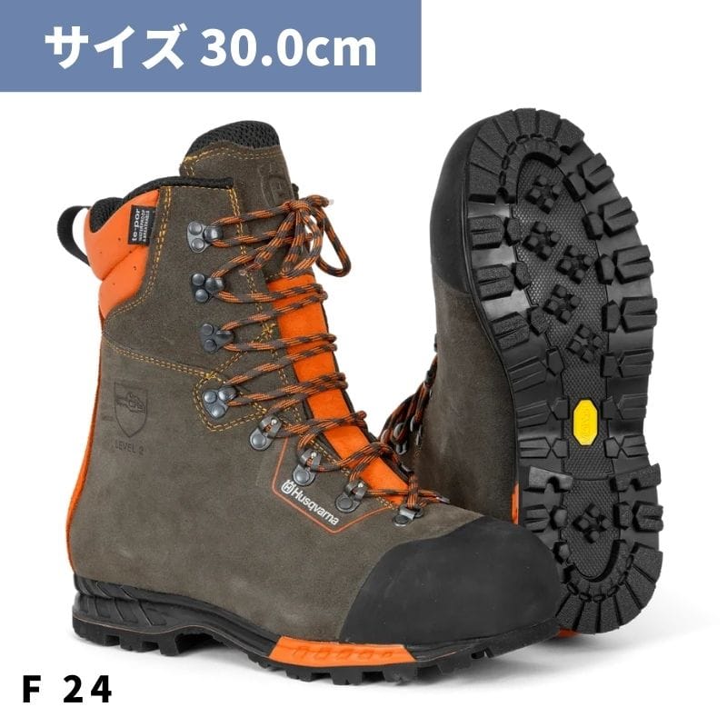 安全靴 作業靴 プロテクティブレザーブーツ ファンクショナル24 (47) 30.0cm 597659347 ハスクバーナ【18-681】