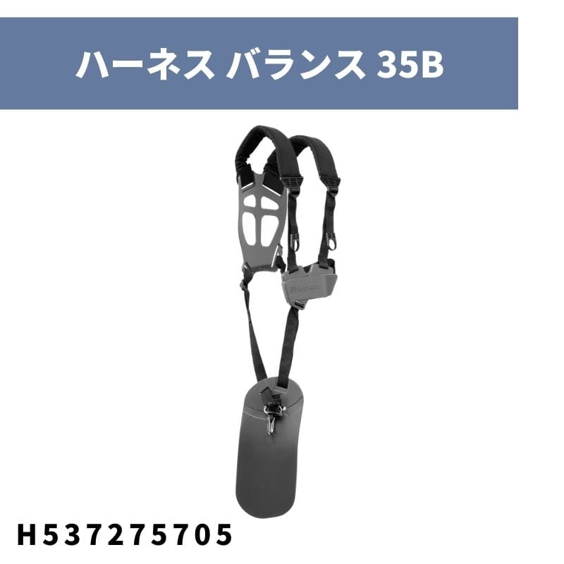 ノウキナビプラスチップソーをSNSに画像服従でアマギフ500円分を差し上げ物！