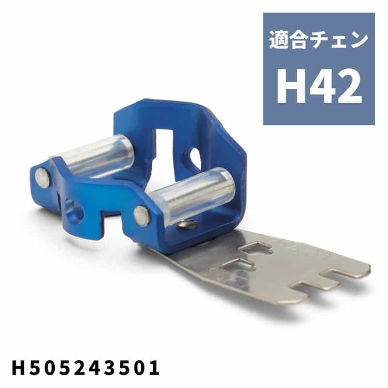 コンビゲージ 3/8\