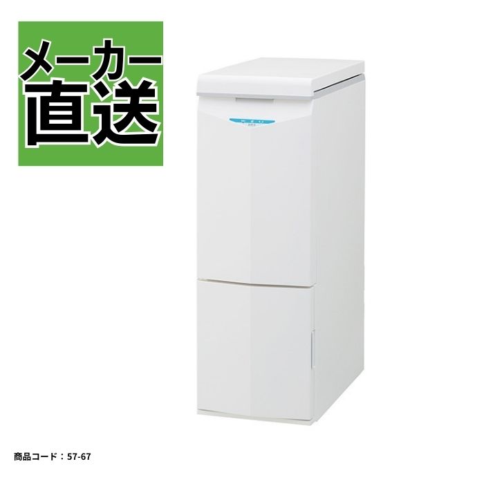 エムケー精工 保冷米びつ 冷えっ庫 RCR-531 白米収納量 31kg 冷えっ庫 ? MKeLIFE（エムケー精工）