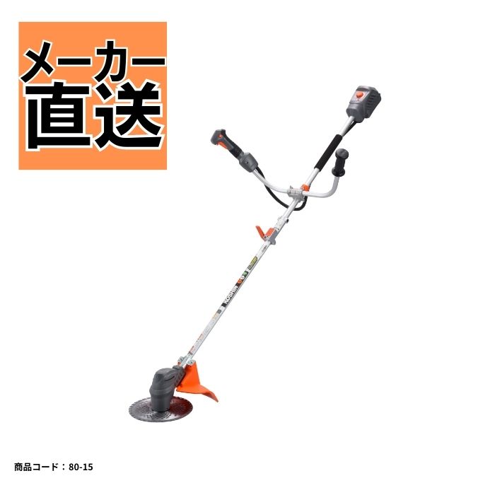 充電式草刈機18V 工進 SBC-1825【80-15】｜ノウキナビ新品ショップ店 16,650円