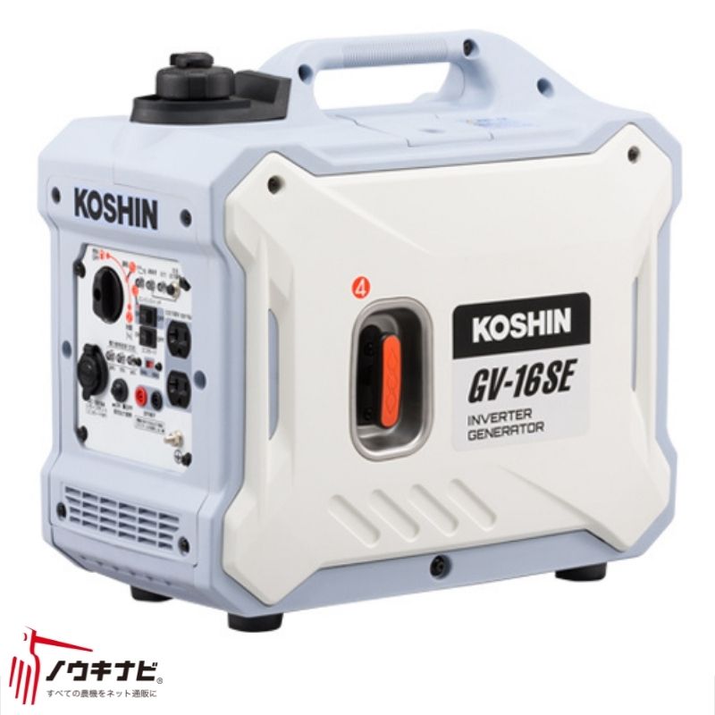 楽天市場】【在庫有】インバーター発電機 国産 1.8kVA WG1800is 和同