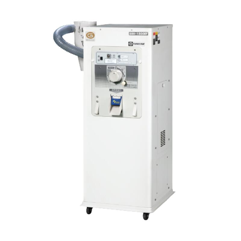 精米機　マルマス&ホソカワ　15kg 136-2_1.jpg