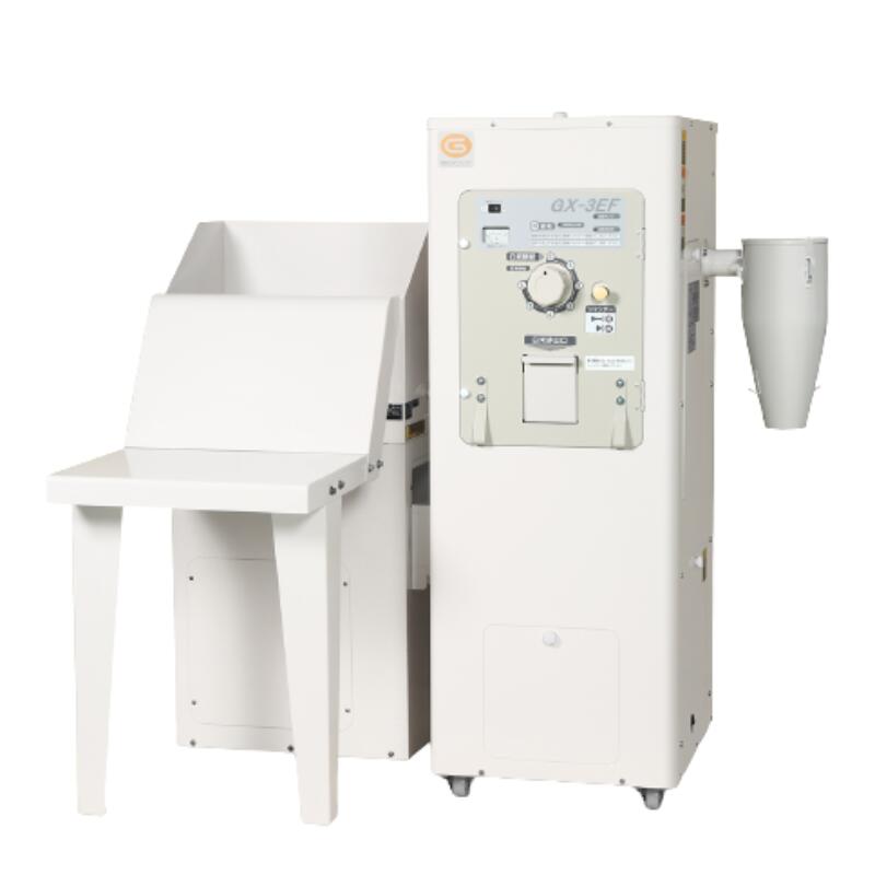 楽天市場】マルマス機械 NXP-C-1F 石抜コイン精米機 精米機【136