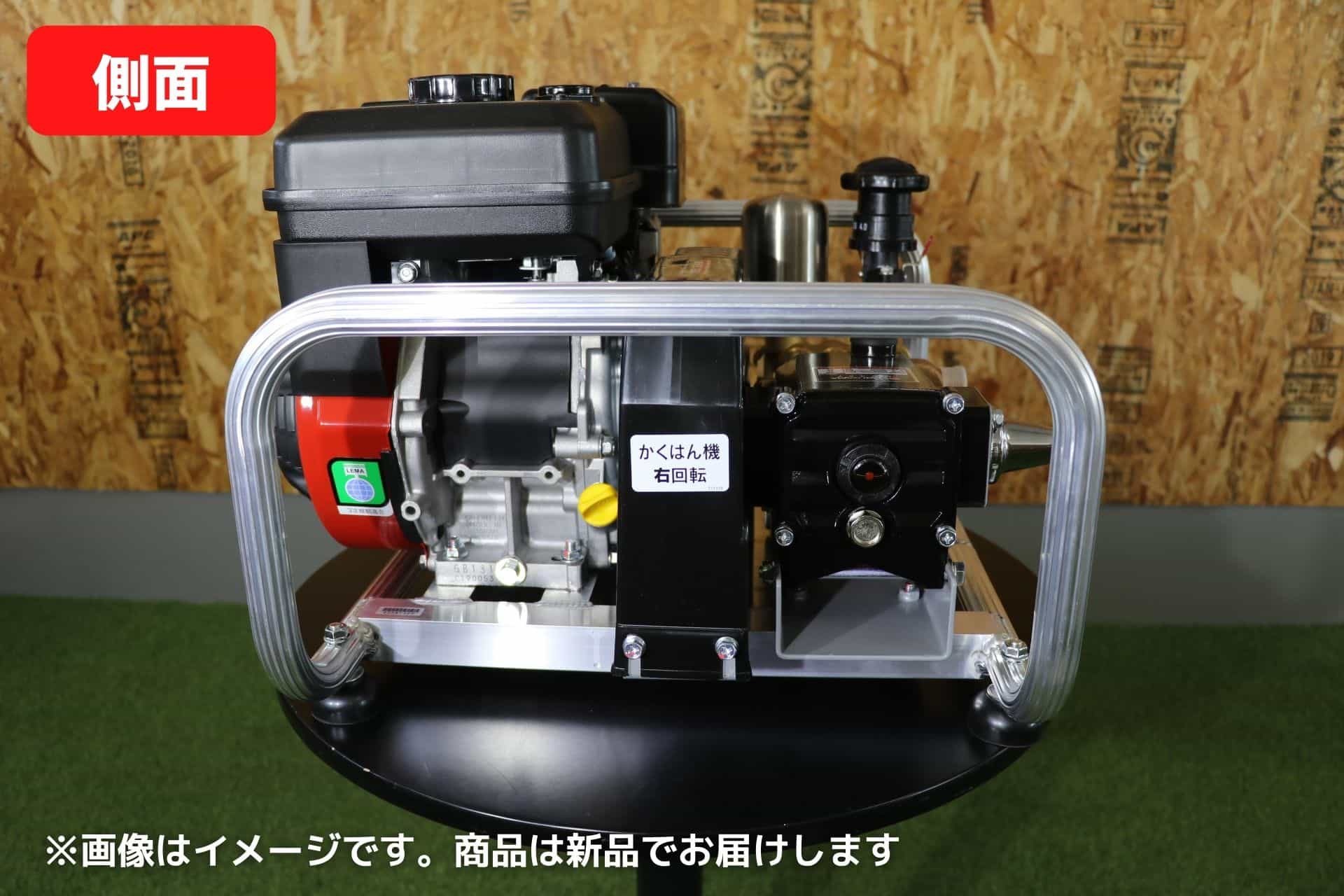 福袋特集 エンジン動噴 噴霧器 動力噴霧器 丸山製作所 M-LINE セット動