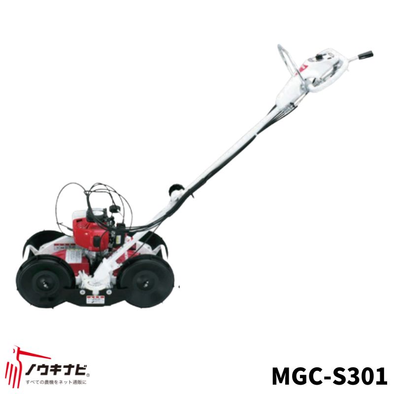 楽天市場】刈払機 BCZ315W ゼノア エンジン式 30ccクラス以上 肩掛け式 両手ハンドル ニッチ 刃 おすすめ メーカー 草刈り機 草刈機  刈り払い機 : ノウキナビ新品ショップ楽天市場店