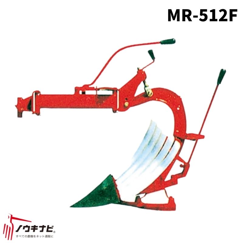楽天市場】ティラー・耕うん機用 松山すき MRシリーズ MR-78F【74-1707