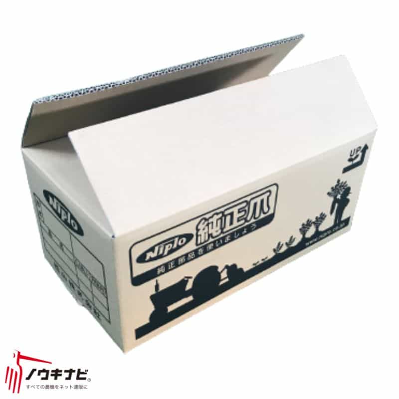 ニプロ 耕運爪 40枚仕かける 円形交差点 SX・MX続きもの L爪/L4 1332 909000 製造会社純然たる 円形交差点用耕運爪 耕うん爪 耕耘爪 ー爪 円形交差点爪 取り替えっこ【74-2481】