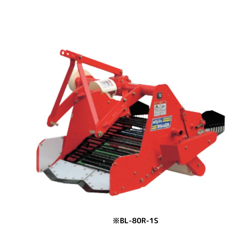 掘取機（コンベア式） ニプロ BL-65R-0S バレイショ じゃがいも 里イモ 短根ニンジン 収穫 馬力16? 24ps【74-1606】