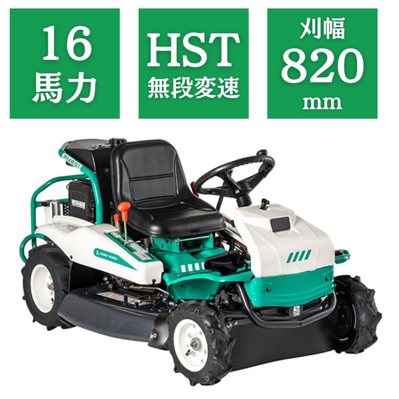 楽天市場】刈払機 BCZ315W ゼノア エンジン式 30ccクラス以上 肩掛け式 両手ハンドル ニッチ 刃 おすすめ メーカー 草刈り機 草刈機  刈り払い機 : ノウキナビ新品ショップ楽天市場店