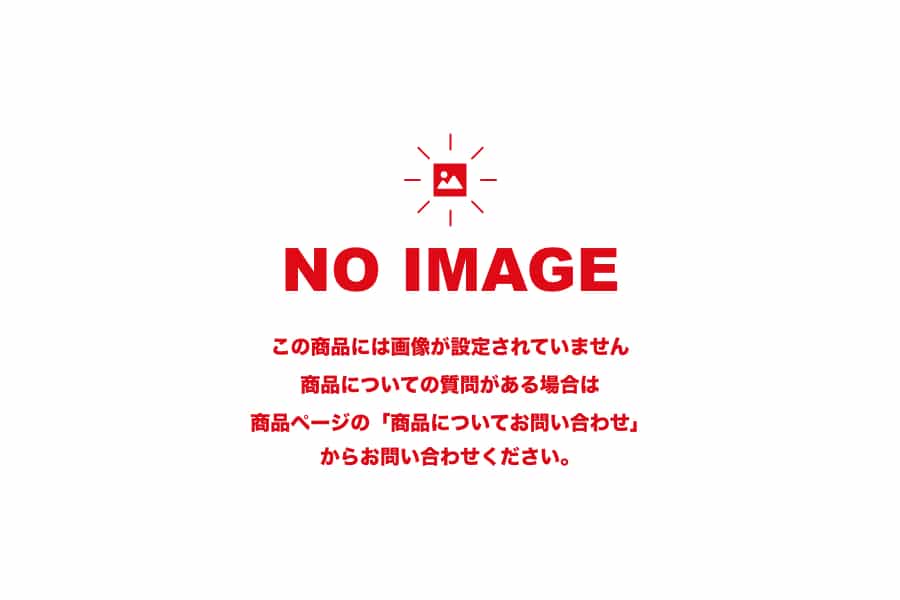 消耗品 タイヤ 17×7.00-8後輪タイヤ タイヤホイル組R(ボス無し) 0290-71300 オーレック 乗用草刈機用 ラビットモア【15-583】|ノウキナビ新品ショップ店