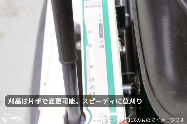 乗用草刈機オーレックRM983Xターフタイヤ仕様HSTモデルオートマチック乗用モアラビットモア自走式草刈機エンジン式果樹園耕作放棄地空き地草刈り刈幅975mm22馬力