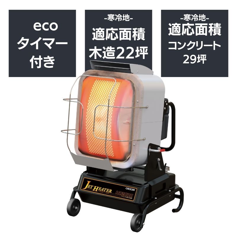楽天市場】屋外用仮設トイレ 水洗式 小便タイプ AUG-SUW+15WS 旭 楽天市場】屋外用仮設トイレ 水洗式 小便タイプ AUG-SUW+15WS 旭