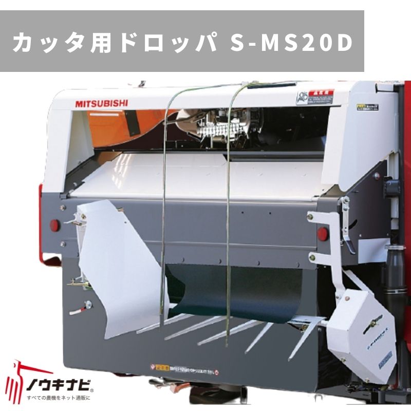 本日の目玉 サンコー プラスチックパレット ８４５０００ ＧＴ