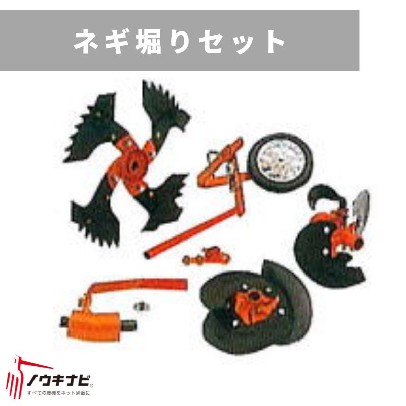 マイジャグ取り置き商品 ヤマザキマザック 工作機械 ミニチュアコレクション発売のお知らせ