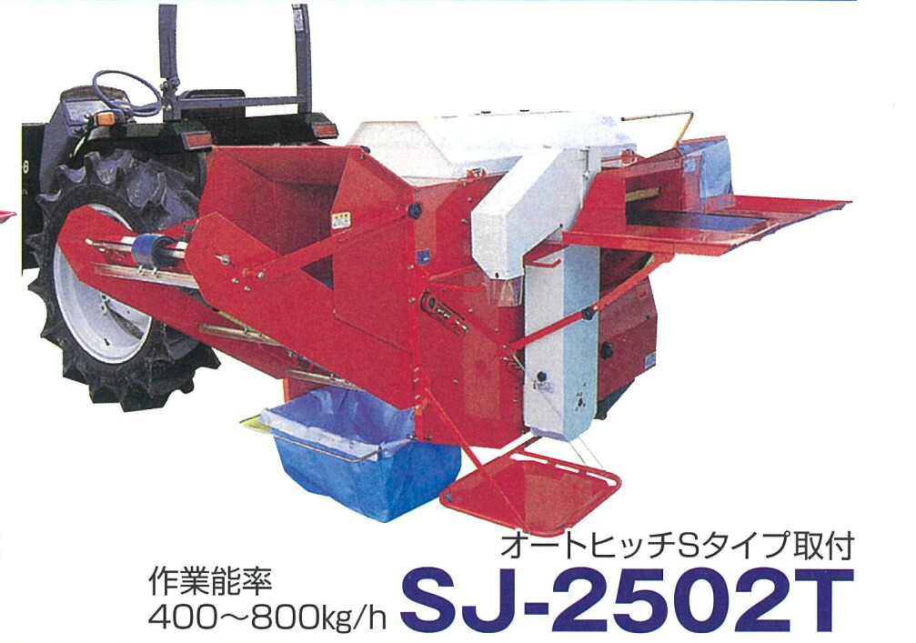 ノウキナビプラスチップソーをSNSに映像忍従でアマギフ500円分を差し上げ物！