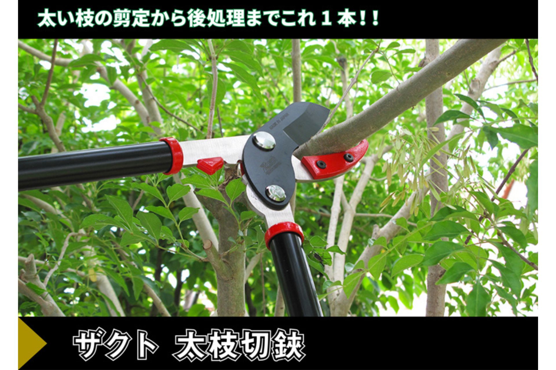 けている 永田製作所|NAGATA 鉄砲ノズルシリーズ ハイパールB−5