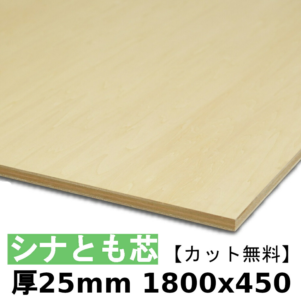 [リピート多数 あす楽対応 ] M0XU1JTN07H (M0XU1JTN07H)