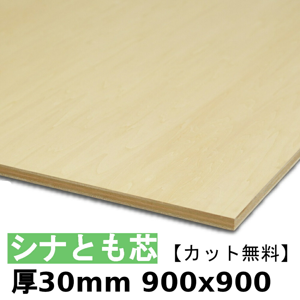売れ筋 M1CFBH3ZJ4E [M1CFBH3ZJ4E]