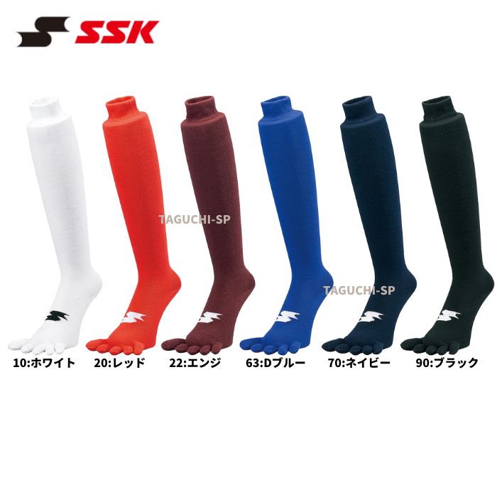 市場 ネコポス速達便送料無料 SSK ストッキング ２足組５本指ソックス エスエスケイ ひざ上ソックス