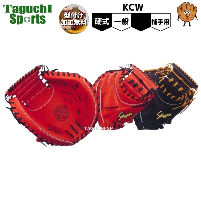 ks-kcw_1.jpg