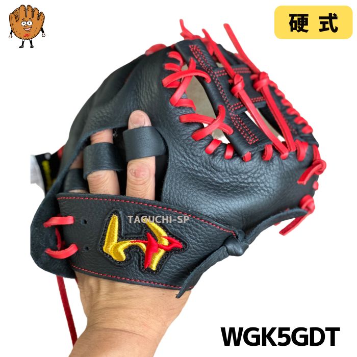 楽天市場】トレーニンググローブ / ワールドペガサス 硬式
