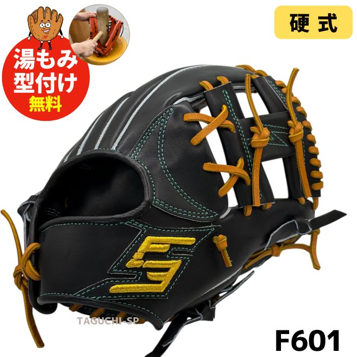 ファイブ★硬式内野★F601★限定 ファイブ FIVE 専用グラブ袋付き FIVE Basic 硬式 内野手用