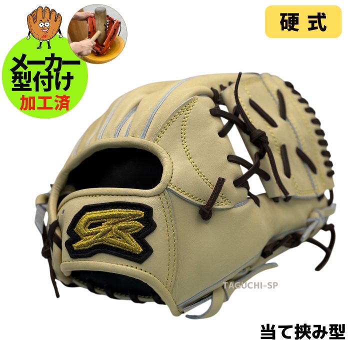 楽天市場】【型付け加工済】Gorilla Sports ゴリラスポーツ