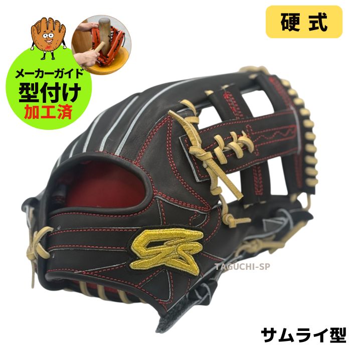 GORILLA 硬式グローブ ブラウン　コユニ仕様 楽天市場】【型付け加工済】Gorilla Sports ゴリラスポーツ