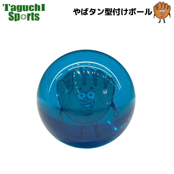 フォーチュンフィールド　スペシャルエディション lc-glovecareset_2_1200x1200.