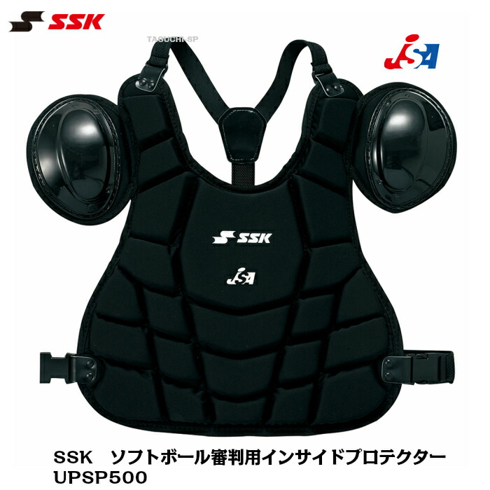 【楽天市場】久保田スラッガー アンパイア用 インサイド 