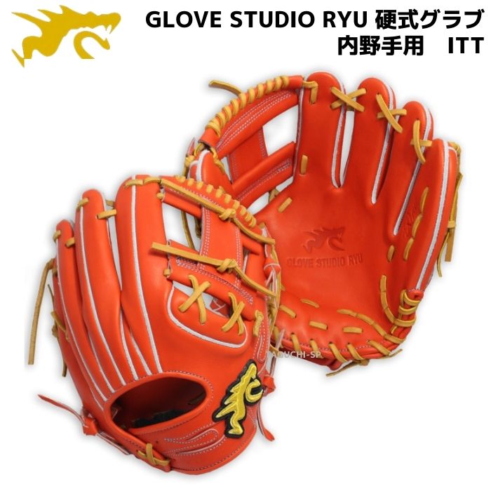 売却 鵜沢ネット 硬式テニスネット テクノーラ 黒 220dt 120本 11658