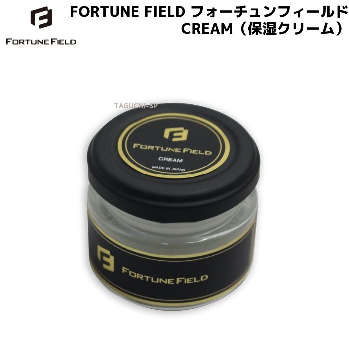 楽天市場】【FORTUNE FIELD】フォーチュンフィールド GLOVE CARE SET