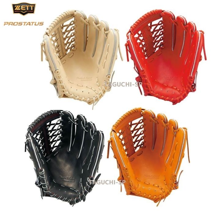 キップレザ ゼット イーゾーン スポーツ PayPayモール店 - 通販