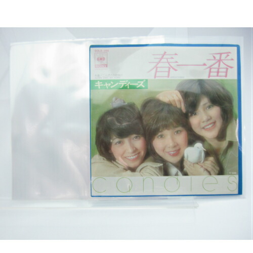 アナログレコード袋 Amazon.co.jp: 【レコード袋】LPレコードぴったりサイズ シングルと