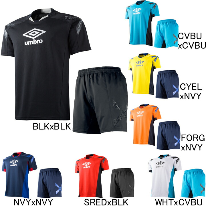 Taharasports: UMBRO PT short sleeves 