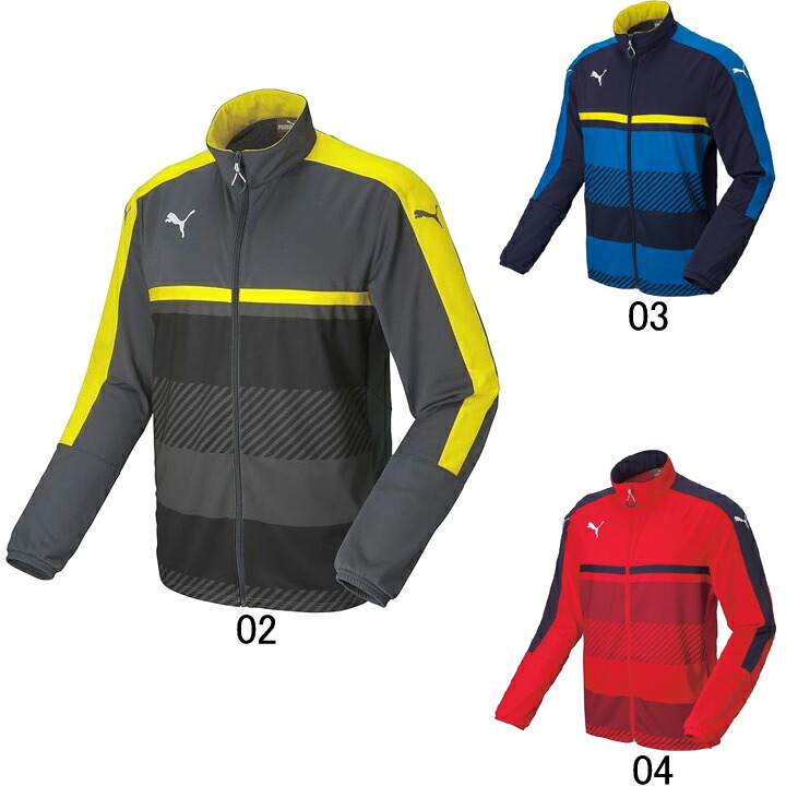 puma soccer jacket